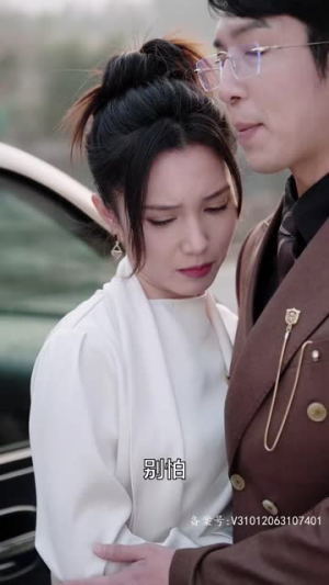 实习甜妻闹翻天（77集）精彩短剧上线