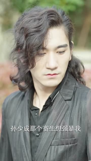 我的保镖很能打(90集) 我的保镖很能打(90集)短剧