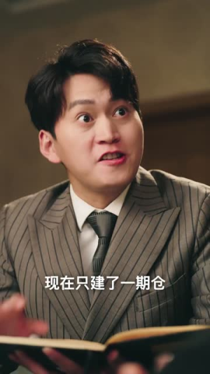 九龙冰室之龙在人间(77集) 九龙冰室之龙在人间(77集)免费短剧完整版