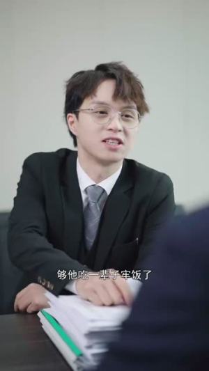 第二次与你恋爱(31集) 第二次与你恋爱(31集)在哪看