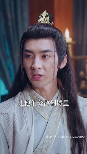 大脚医妃(77集) 大脚医妃(77集)在线看