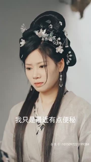 乖宝驾到(64集) 乖宝驾到(64集)超好看短剧推荐