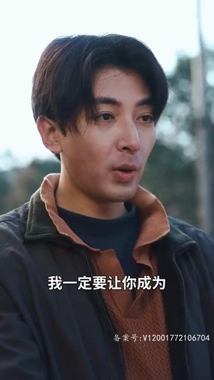 回到妻女死亡的那一天(125集) 回到妻女死亡的那一天(125集)精彩好看短剧