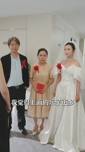 男人五十一枝花(80集) 男人五十一枝花(80集)免费短剧片段