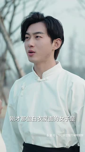 新版:至尊武圣(90集) 新版:至尊武圣(90集)口碑爆棚免费看