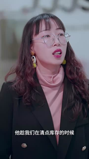 我的七次初恋(81集) 我的七次初恋(81集)最近很火的短剧