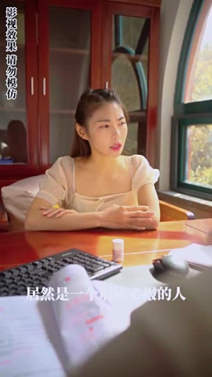 新:都市最强狂兵(81集) 新:都市最强狂兵(81集)全集都在这里了