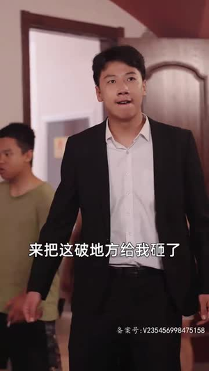 至尊天尊(100集) 至尊天尊(100集)在线免费观影