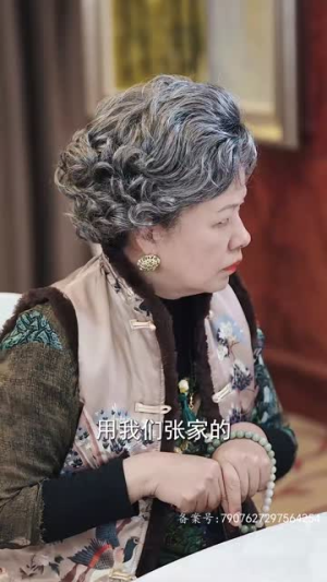 跑腿,竟是隐藏大佬(94集) 跑腿,竟是隐藏大佬(94集)高清画质免费看