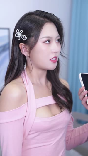 不能说的秘密 不能说的秘密短剧免费分享