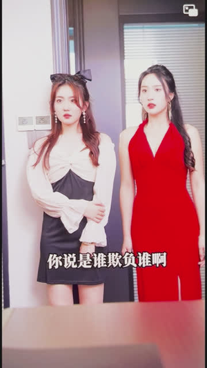 风花雪月 风花雪月短剧全集完整版