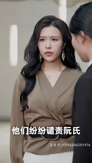 新:为你逆光而来(88集) 新:为你逆光而来(88集)一口气追完短剧