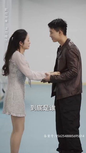 新:无上战王(99集) 新:无上战王(99集)爆款短剧推荐