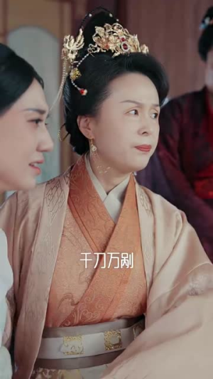 九重锦(99集) 九重锦(99集)最热短剧推荐