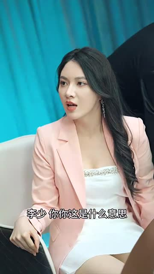 帝临九州(九州无上尊主) 帝临九州(九州无上尊主)超好看古装短剧