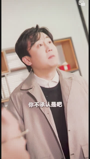 交换人生(80集) 交换人生(80集)超好看的短剧