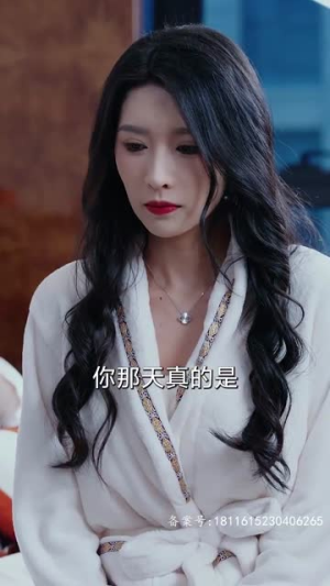 谎言的背后(91集) 谎言的背后(91集)贝贝短剧分享