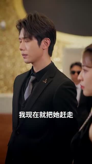 破产老妈竟是世界首富(80集) 破产老妈竟是世界首富(80集)短剧爆款推荐