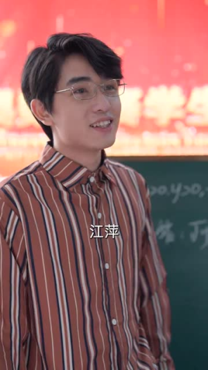 我在中专为国争光(70集) 我在中专为国争光(70集)口碑之选免费看