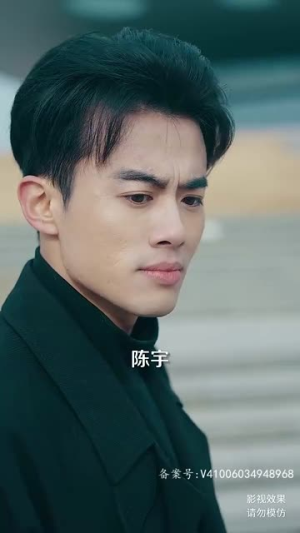 新:九州狂龙(99集) 新:九州狂龙(99集)全剧看到大结局