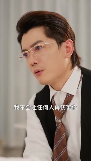 爱你命中注定（99集）热门火爆短剧