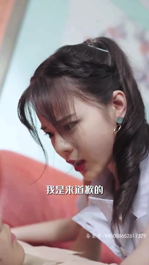 都市小仙医（101集）短剧解说全集