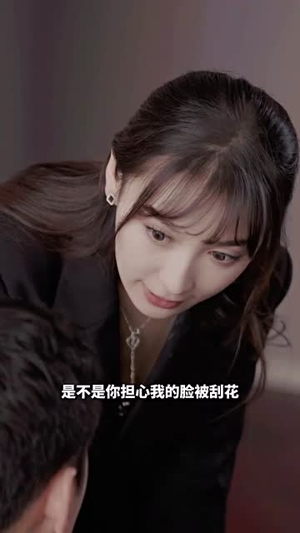 隐婚对象是大佬（95集）在哪里可以全集