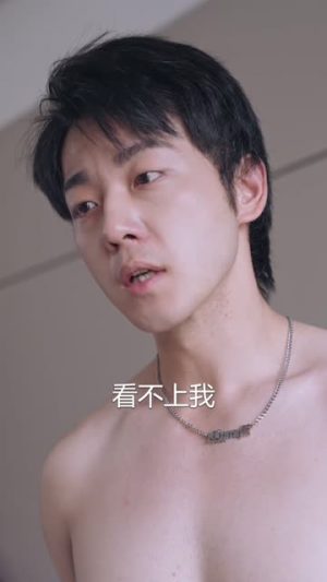 李柯以(72集) 李柯以(72集)爆火短剧推荐