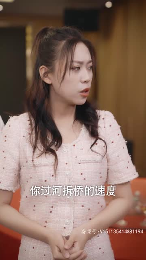 隐龙记 曹毅(70集) 隐龙记 曹毅(70集)最近很火的短剧