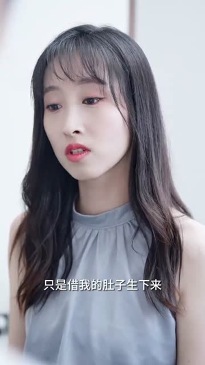 纪念我们遗失的爱（60集）全集一网打尽