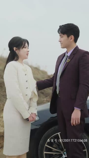 妈妈请爱我(93集) 妈妈请爱我(93集)免费短剧就是爽