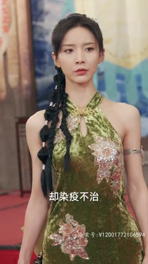 四位师姐你们正常点（74集）快来看短剧