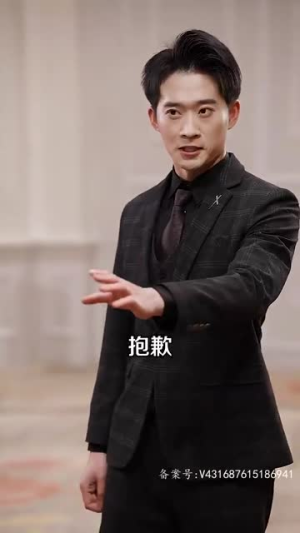 黑域至尊(大夏天骄) 黑域至尊(大夏天骄)80到100集