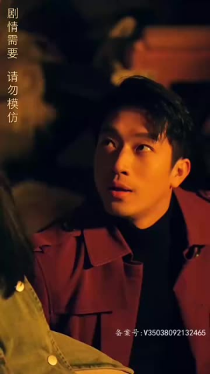 新:女儿我要找到你(80集) 新:女儿我要找到你(80集)超好看短剧推荐