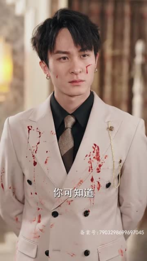 超级奶爸之扭转乾坤(81集) 超级奶爸之扭转乾坤(81集)真的太精彩了