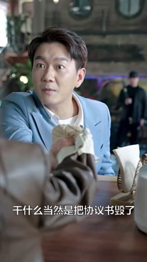 我的保镖是世外高人(88集) 我的保镖是世外高人(88集)怎么看全集