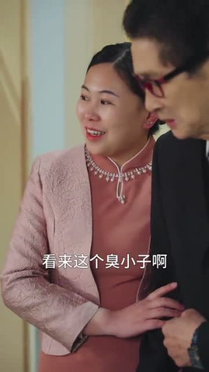 摊牌了,团宠千金她不装了(74集) 摊牌了,团宠千金她不装了(74集)全网独播免费看