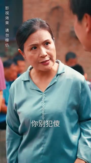 女总裁成凤归乡(80集) 女总裁成凤归乡(80集)一个短剧看全集