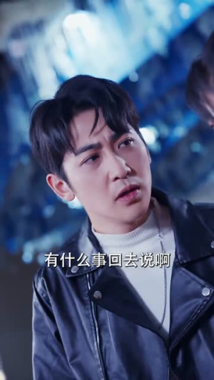 完蛋,我被七个女神逼婚了(82集) 完蛋,我被七个女神逼婚了(82集)热门短剧来袭