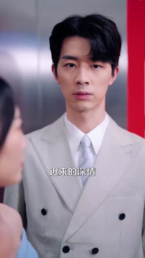 疯狂绝症（99集）熬夜追短剧