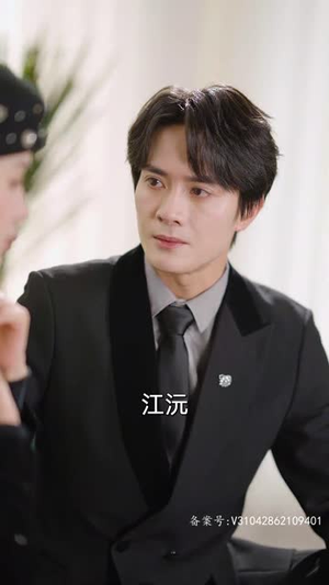 玫瑰藏在浅风里(86集) 玫瑰藏在浅风里(86集)短剧排行榜