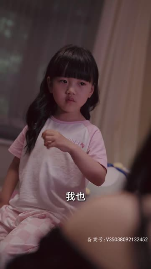 双宝来袭,总裁爹地追妻忙(100集) 双宝来袭,总裁爹地追妻忙(100集)独家短剧免费看