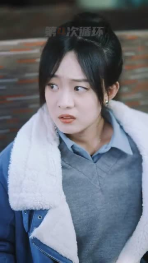 循环:消失的她(循环:逆时解救) 循环:消失的她(循环:逆时解救)免费短剧完整版