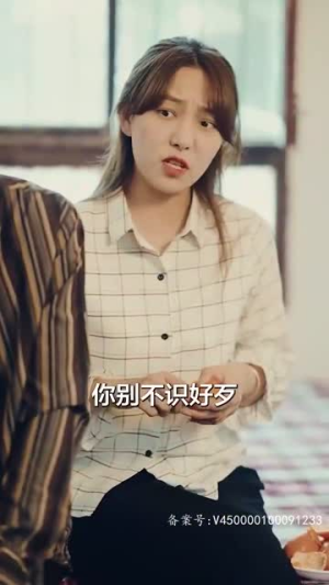 重回80年代(100集) 重回80年代(100集)免费短剧资源