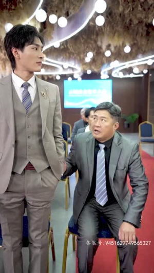 古今横跳戏诸侯（82集）短剧上头又好看