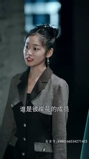 闪婚总裁顾太太竟是隐藏大佬(80集) 闪婚总裁顾太太竟是隐藏大佬(80集)最火的短剧