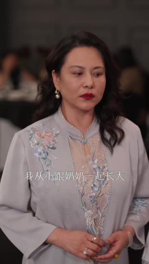 隔辈亲之千亿萌孙来报恩(59集) 隔辈亲之千亿萌孙来报恩(59集)在哪里可以看