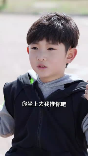 开局预测地震我成为全球救世主(67集) 开局预测地震我成为全球救世主(67集)西瓜短剧免费看