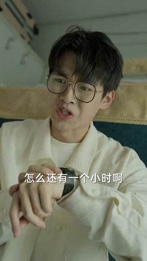 列车逃杀：我能推算未来（69集）零花钱看整部剧