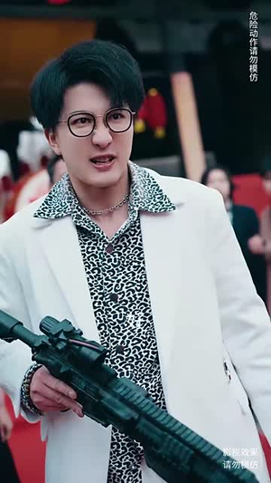 天道之无极仙尊(81集) 天道之无极仙尊(81集)悬疑短剧推荐